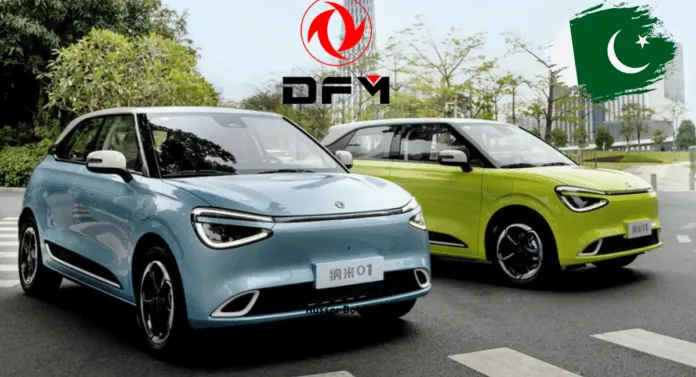 Two stylish electric cars, one blue and one green, displayed outdoors with DFM logo and a Pakistani flag in the background.