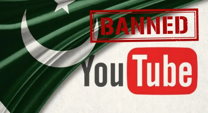 Image of the Pakistan flag with a prominent 