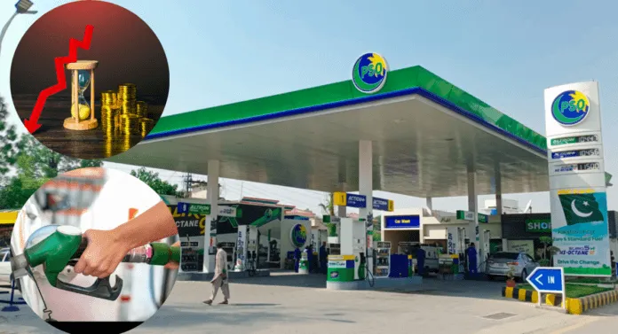 A PSO gas station displays fuel prices, with an hourglass and coins symbolizing economic trends and fuel consumption.