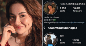 Hania Aamir New Instagram Account Created For Indian Fans 1 A vibrant portrait of a woman with long, wavy hair wearing a red outfit, next to an Instagram profile of influencer Hania Aamir.