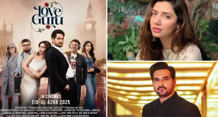 A promotional poster for the film 